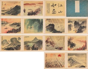 Fu Baoshi (1904-1965), attributed to, Figure Album Leaves