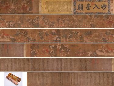 Gu Kaizhi (344-406), attributed to, 'Goddess of the Luo River' Handscroll