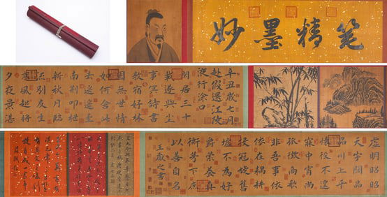 Wang Xianzhi (344-386), attributed to, Calligraphy Handscroll