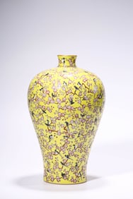 A Yellow-Ground Famille-Rose 'Magpie-on-Plum' Meiping