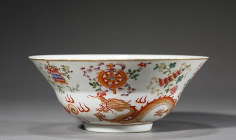 A Famille-Rose Gilded 'Dragon Chasing Pearl and Eight Treasures' Bowl