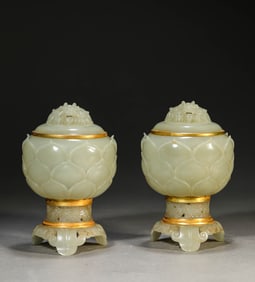A Pair of Jade 'Lotus-Form' Censers