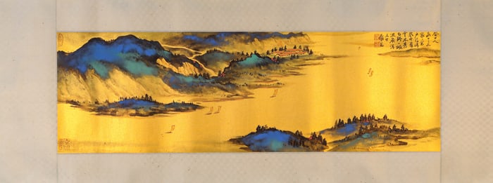 Zhang Daqian (1899-1983), attributed to, Splashed-Color Landscape on Gold Ground