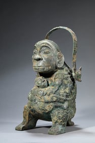 A Bronze 'Human-Face' You