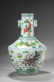 A 'Fish-and-Waterweed' Vase