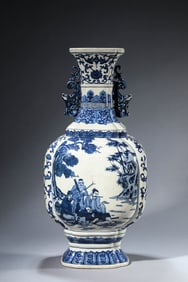 A Blue and White 'Eight Immortals Offering Longevity' Vase