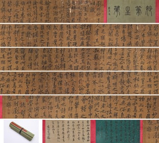 Huang Tingjian (1045-1105), attributed to, 'Ink Bamboo Ode for Liu Zhongming'