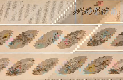 Jiang Tingxi (1669-1732), attributed to, Flowers (Ten-Leaf Album) Handscroll