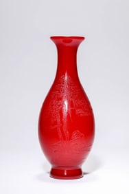 A Red Glass 'Figure-and-Poem' Vase