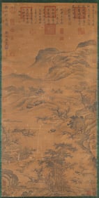 Guo Xi (1020-1090), attributed to, Travelers in Autumn Mountains