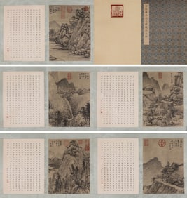 Wang Shimin (1592-1680), attributed to, Landscape Album Leaves