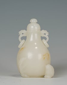 A White Jade Vase with Handles