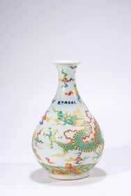 A Famille-Rose 'Dragon-Among-Waves and Auspicious Clouds' Yuhuchun Ping