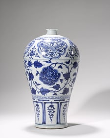 A Blue and White 'Peony Spray and Birds' Meiping