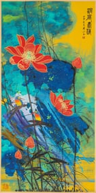 Huang Yongyu (1924-2023), attributed to, Lotus