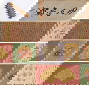 Chu Suiliang (597-658), attributed to, Orchid Pavilion Handscroll