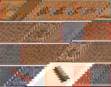 Huaisu (725-785), attributed to, Yanzi Advising Against the Execution of Zhu Zou Handscroll