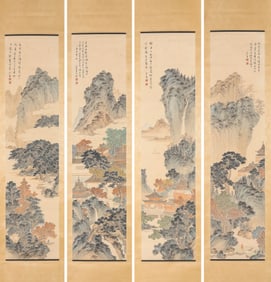 Pu Ru (1896-1963), attributed to, Landscape (Four-Panel Screen)