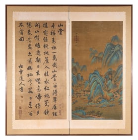 Emperor Huizong (1082-1135), attributed to, Landscape