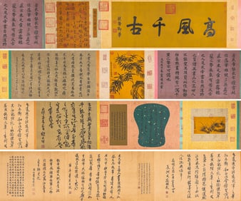 Emperor Wu of Jin (236-290), attributed to, 'Letter to Prince Qiao' Handscroll