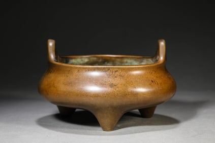 A Bronze Censer with Upright Handles