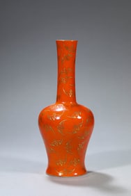 A Coral-Red Gilded Yiaoling Zun