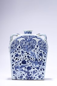 A Blue and White 'Phoenix' Moonflask