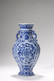 A Blue and White 'Lotus and Longevity' Vase