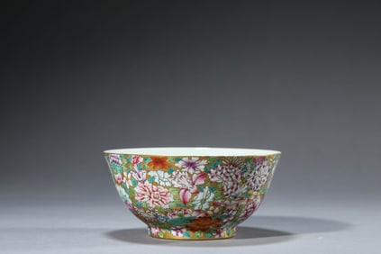 A Famille-Rose 'Floral Prosperity' Bowl