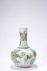 A Famille-Rose 'Spring Crabapple' Globular Vase