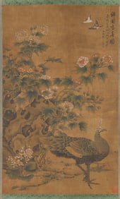 Lu Zhi (1496-1576), attributed to, Flower-and-Bird