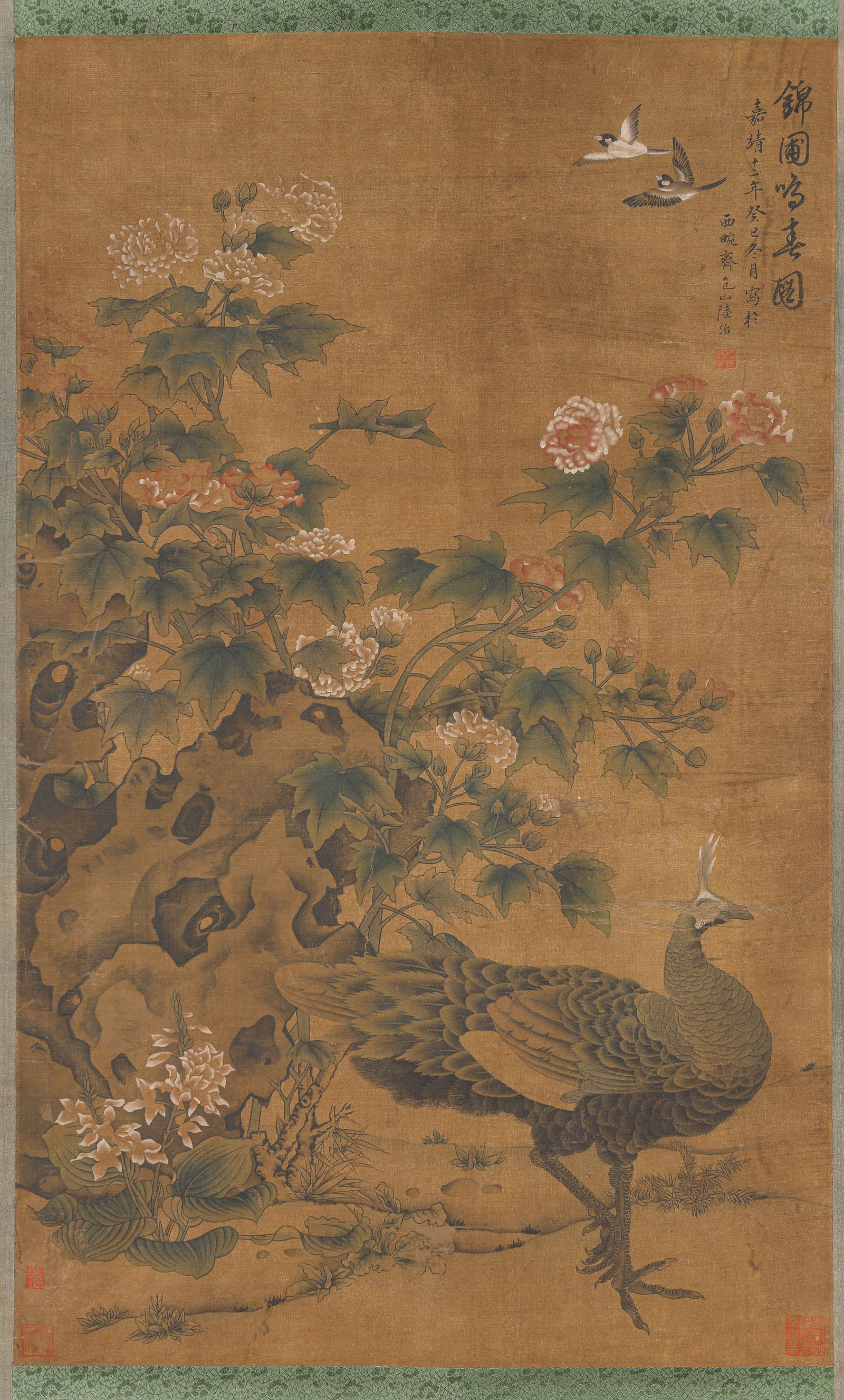 Lu Zhi (1496-1576), attributed to, Flower-and-Bird: Lu Zhi (1496-1576), attributed to, Flower-and-Bird (60 x 97cm)