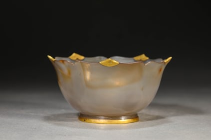 An Agate Bowl