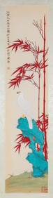 Yu Fei'an (1889-1959), attributed to, Flower-and-Bird