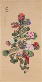 Mei Lanfang (1894-1961), attributed to, Autumn Longevity