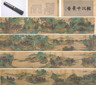 Zhang Daqian (1899-1983), attributed to, 'Ten Views of Wangchuan' Handscroll
