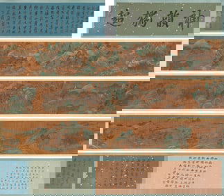 Qiu Ying (1494-1552), attributed to, Landscape Handscroll