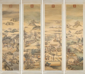 Dong Bangda (1699-1769), attributed to, Landscape with Figures (Four-Panel Screen)