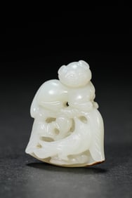 A Jade Ornament