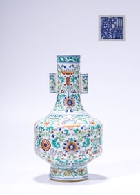 A Doucai 'Interlocking Lotus' Vase