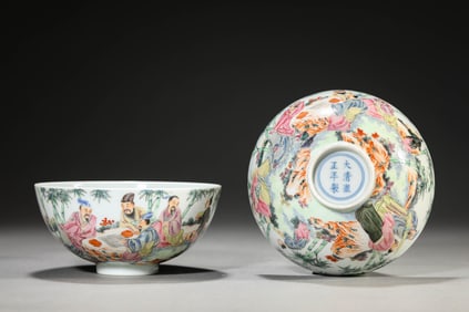 A Pair of Famille-Rose 'Narrative Scene' Bowls