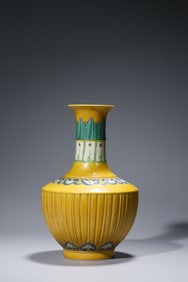 A Yellow-Glazed 'Melon-Ribbed' Vase