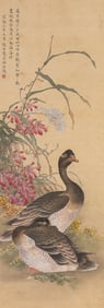 Bian Jingzhao (act. 15th century), attributed to, Flower-and-Bird