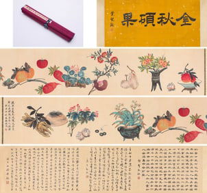 Lin Huiyin (1904-1955), attributed to, Flower Handscroll