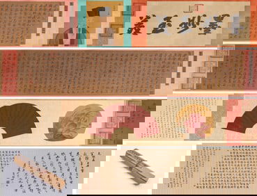 Su Shi (1037-1101), attributed to, 'Record of Lingxu Terrace' Handscroll