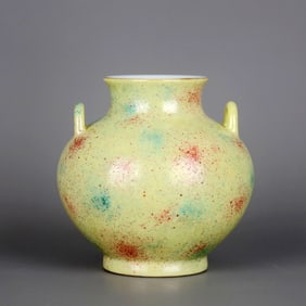 A PEACHBLOOM GLAZED DOUBLE-HANDLED JAR