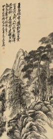 A CHINESE HAND PAINTING WITH THE MARK OF WU CHANGSHUO