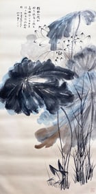 A CHINESE HAND PAINTING WITH THE MARK OF ZHANG DAQIAN