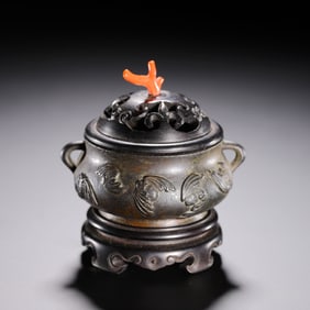 A BRONZE DOUBLE-EARED CENSER