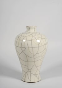 A GUAN PRUNUS VASE